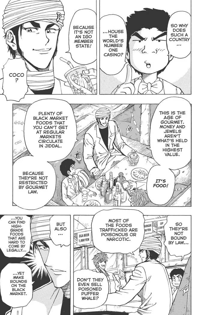 Toriko Chapter 160 image 04_optimized